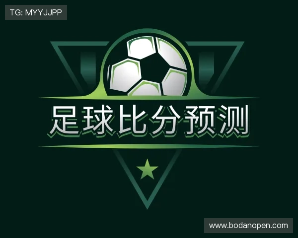 了解波胆是什么意思